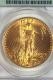 1924 $20 St.Gaudens PCGS MS63 - Double Eagle Gold Coin