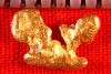 Australian Gold Nugget Shaped like a Squirrel